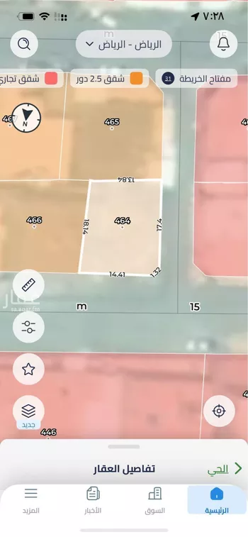 أرض للبيع في شارع النقرة, حي الحائر, مدينة الرياض, منطقة الرياض صورة 2