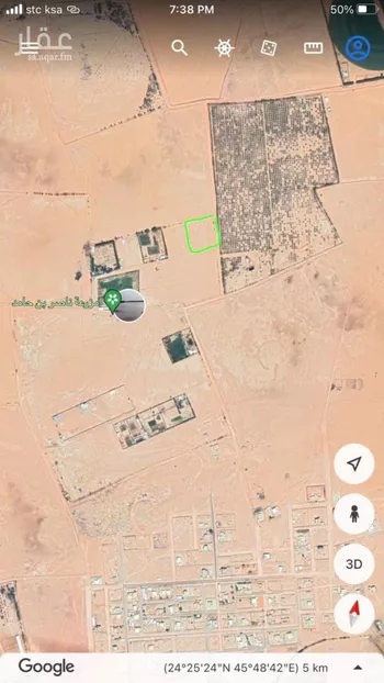 أرض للبيع في حي الجديده, مدينة المزاحمية - الجديده, منطقة الرياض صورة 5