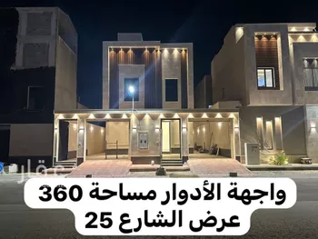 دور للبيع في شارع أحمد بن داود المالكي, حي طويق, مدينة الرياض, منطقة الرياض