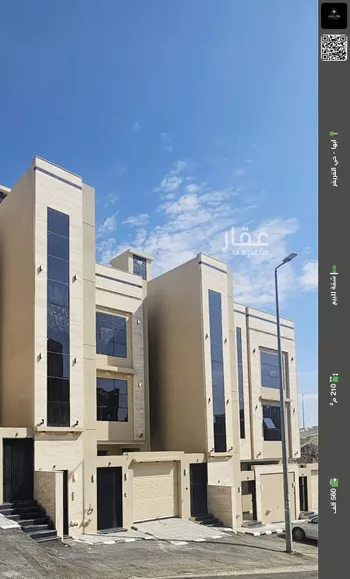 شقة للبيع في شارع شعب دحوان, حي الغدير, مدينة ابها, منطقة عسير