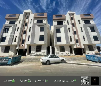 شقة للبيع في شارع النرجس, حي الصفاء, مدينة ابها, منطقة عسير