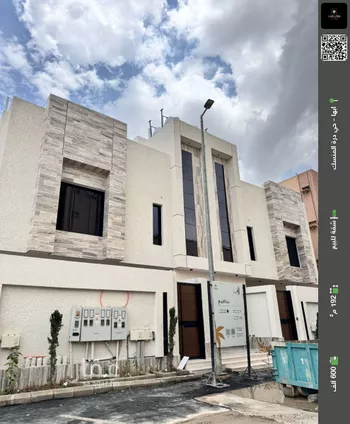شقة للبيع في شارع شارع حطين, حي البديع, مدينة ابها, منطقة عسير