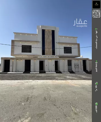 شقة للبيع في شارع الجندب, حي العقيق, مدينة ابها, منطقة عسير
