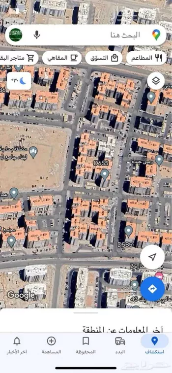 شقة للبيع في شارع ذو الحكم عمرو بن حممه, حي الأمير عبدالمجيد, مدينة جدة, منطقة مكة المكرمة صورة 3