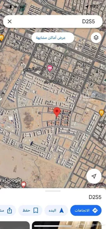 شقة للبيع في شارع ذو الحكم عمرو بن حممه, حي الأمير عبدالمجيد, مدينة جدة, منطقة مكة المكرمة صورة 4