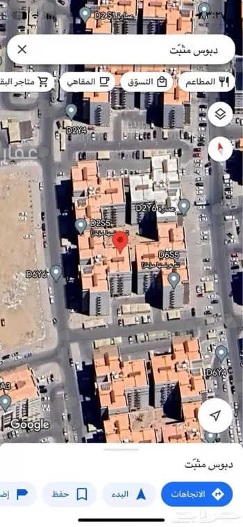 شقة للبيع في شارع ذو الحكم عمرو بن حممه, حي الأمير عبدالمجيد, مدينة جدة, منطقة مكة المكرمة صورة 2