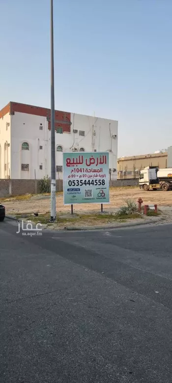 أرض للبيع في شارع شارع العيادة, حي معاد, مدينة مكه المكرمه, منطقة مكة المكرمة