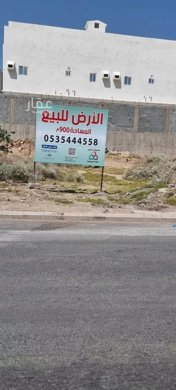 أرض للبيع في شارع شارع الحامية, حي العمرة, مدينة مكه المكرمه, منطقة مكة المكرمة صورة 5