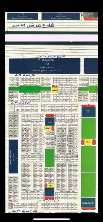 أرض للبيع في شارع الهجرة 1 ، حي العويجاء ، ثول ، جدة