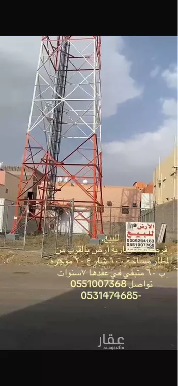 أرض للبيع في حي الزهور, مدينة ابها, منطقة عسير