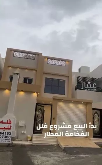 فيلا للبيع في شارع 115 الروضة, حي الروضة, مدينة ابها, منطقة عسير