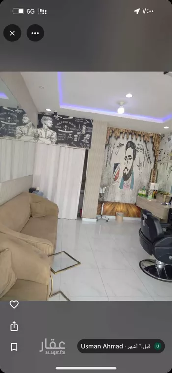 محل للبيع في شارع الجزبره الخضراء, حي الندوة, مدينة الرياض, منطقة الرياض صورة 3