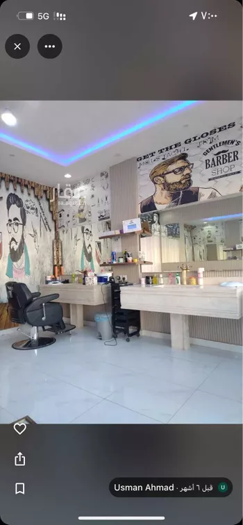 محل للبيع في شارع الجزبره الخضراء, حي الندوة, مدينة الرياض, منطقة الرياض صورة 4