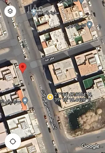 شقة للبيع في شارع ابن الحافظ ، حي الحمدانية ، جدة ، جدة