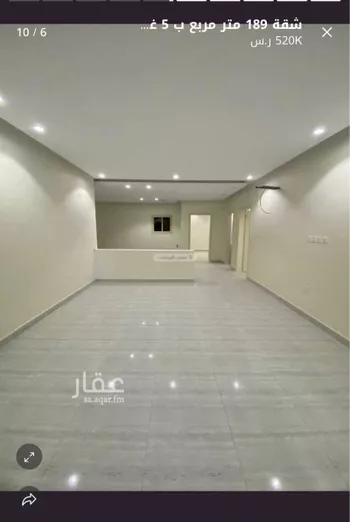 شقة للبيع في حي البحيرات, مدينة مكه المكرمه, منطقة مكة المكرمة صورة 5