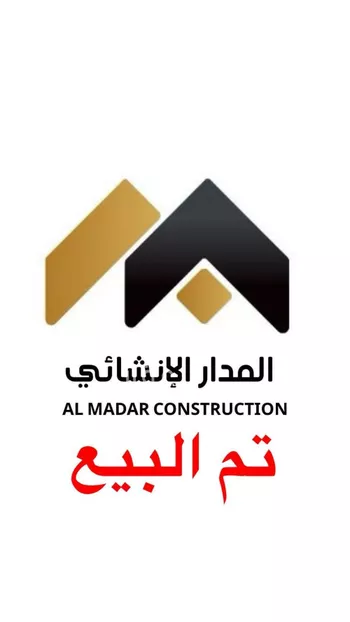 دور للبيع في شارع وادي مليان, حي الجنادرية, مدينة الرياض, منطقة الرياض