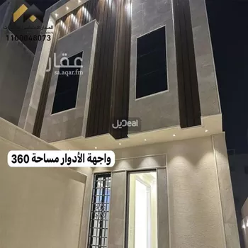 فيلا للبيع في شارع العدواني, حي طويق, مدينة الرياض, منطقة الرياض صورة 2