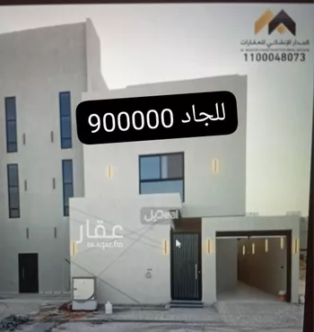 دور للبيع في حي الوسام, مدينة الرياض, منطقة الرياض