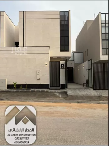 فيلا للبيع في شارع السائب المكي, حي البيان, مدينة الرياض, منطقة الرياض