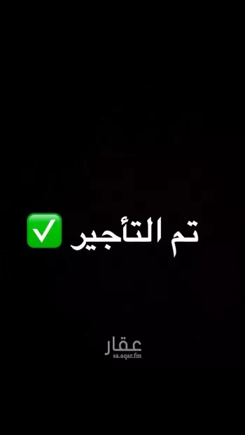 شقة للإيجار في شارع الحوية, حي لبن, مدينة الرياض, منطقة الرياض