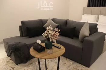 استديو مفروش للحجز في حي العقيق ، الرياض ، منطقة الرياض