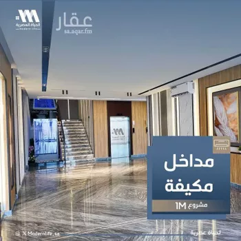 شقة للبيع في شارع عبد الله باسند, حي حكومي1, مدينة جدة, منطقة مكة المكرمة صورة 2