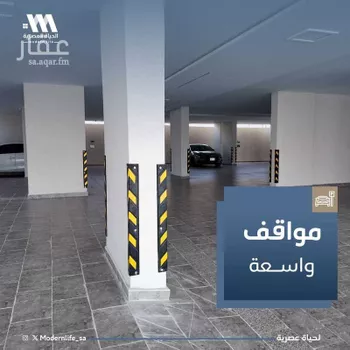 شقة للبيع في شارع عبد الله باسند, حي حكومي1, مدينة جدة, منطقة مكة المكرمة صورة 5