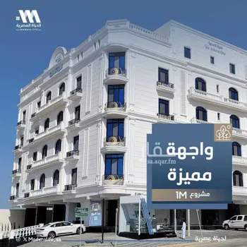 شقة للبيع في شارع عبد الله باسند, حي حكومي1, مدينة جدة, منطقة مكة المكرمة