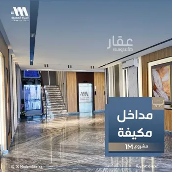 شقة للبيع في شارع عبد الله باسند, حي حكومي1, مدينة جدة, منطقة مكة المكرمة صورة 2