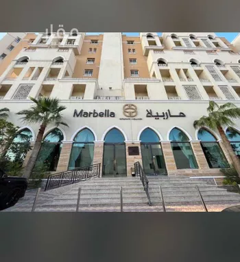 شقة للإيجار في شارع الوادى, مدينة الظهران, المنطقة الشرقية