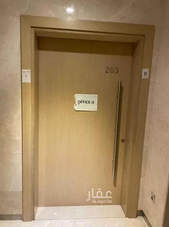 دور للبيع في جدة ، حي الفيحاء ، جدة صورة 2