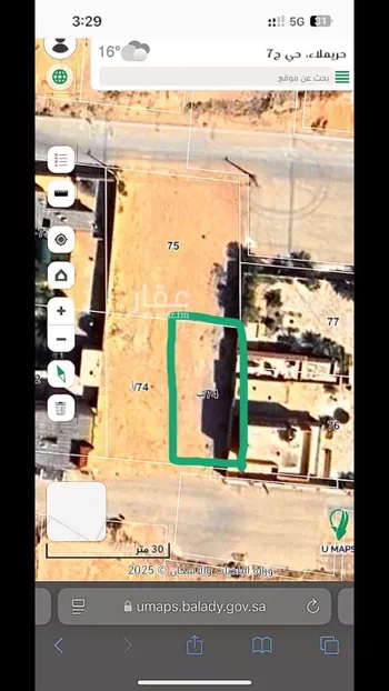 أرض للبيع في شارع 00000, حي حي ج7, مدينة حريملاء, منطقة الرياض صورة 3