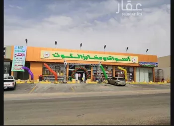 محل للإيجار في شارع ابن الجزري, حي البيان, مدينة الرياض, منطقة الرياض