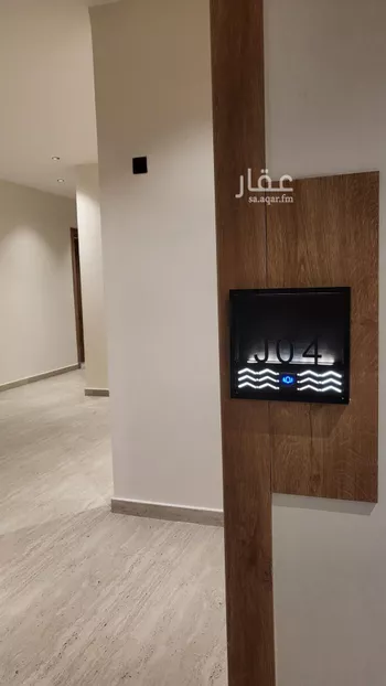 شقة للإيجار في شارع الطبيعة, حي النرجس, مدينة الرياض, منطقة الرياض