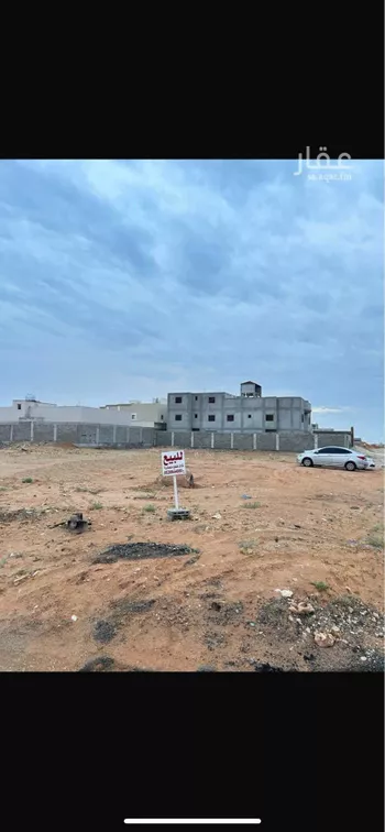 أرض للبيع في شارع 3236217, حي العدامة, مدينة الخرج, منطقة الرياض صورة 2
