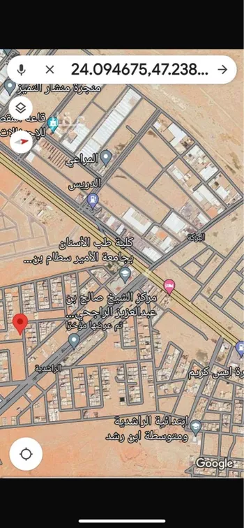 أرض للبيع في شارع 3236217, حي العدامة, مدينة الخرج, منطقة الرياض صورة 3
