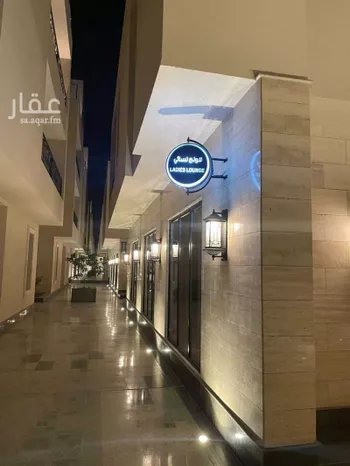 شقة للإيجار في شارع الحامية, حي النرجس, مدينة الرياض, منطقة الرياض صورة 2