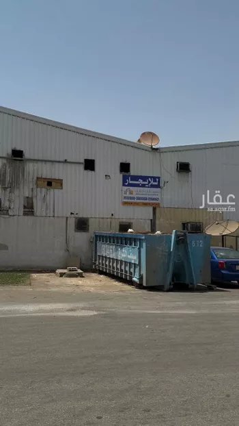 مستودع للإيجار في شارع أبي محمد الصواف, حي النور, مدينة الرياض, منطقة الرياض صورة 2