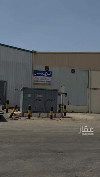 مستودع للإيجار في شارع أبي محمد الصواف, حي النور, مدينة الرياض, منطقة الرياض