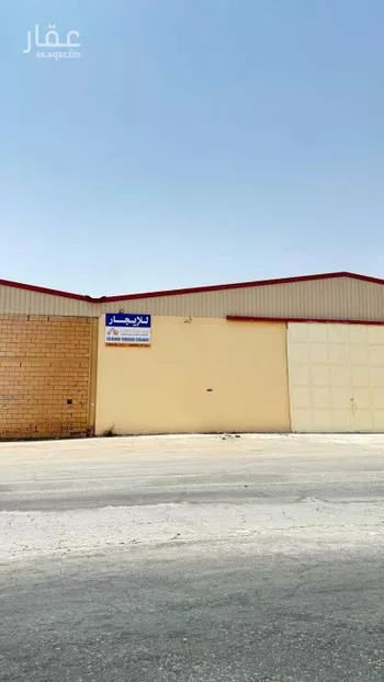 مستودع للإيجار في شارع الخنسة, حي المشاعل, مدينة الرياض, منطقة الرياض