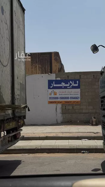 أرض للإيجار في شارع الأمير محمد بن عبدالرحمن بن عبدالعزيز, حي المشاعل, مدينة الرياض, منطقة الرياض