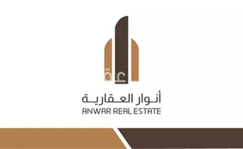 أرض للبيع في شارع العام, حي المصيف, مدينة ابها, منطقة عسير