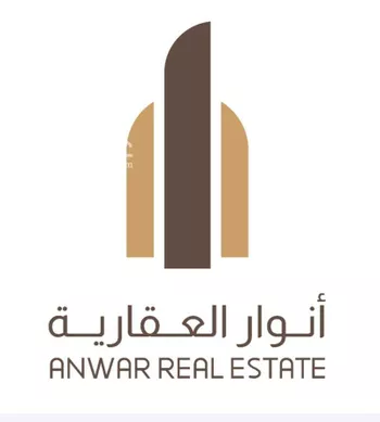 أرض للبيع في حي سلطانة, مدينة ابها, منطقة عسير