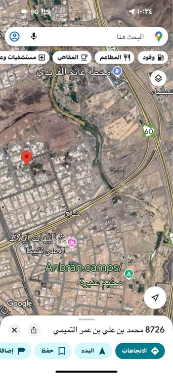 أرض للإيجار في شارع عبدالرحمن ابن عبدالجبار الفامي ، حي ابو كبير ، المدينة المنورة ، منطقة المدينة المنورة صورة 2