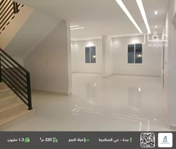 فيلا للبيع في شارع خفاف, حي الصالحية, مدينة جدة, منطقة مكة المكرمة