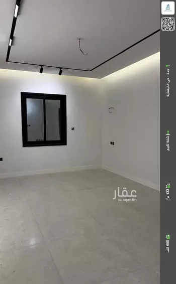 شقة للبيع في شارع الهدا, حي الفيصلية, مدينة جدة, منطقة مكة المكرمة