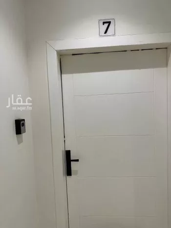 استديو مفروش للحجز في شارع العبدلي, حي العقيق, الرياض صورة 5