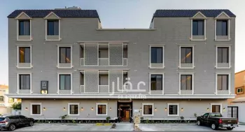 شقة للبيع في شارع الفردوس, حي الروابي, مدينة الرياض, منطقة الرياض