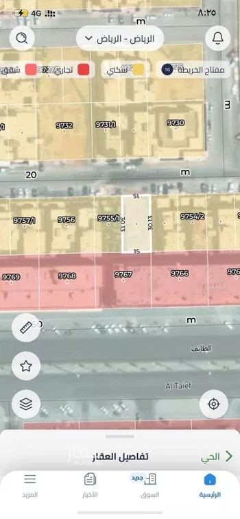 أرض للبيع في شارع المدرة, حي ظهرة لبن, مدينة الرياض, منطقة الرياض صورة 2