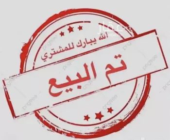 أرض للبيع في حي الزهور, مدينة ابها, منطقة عسير